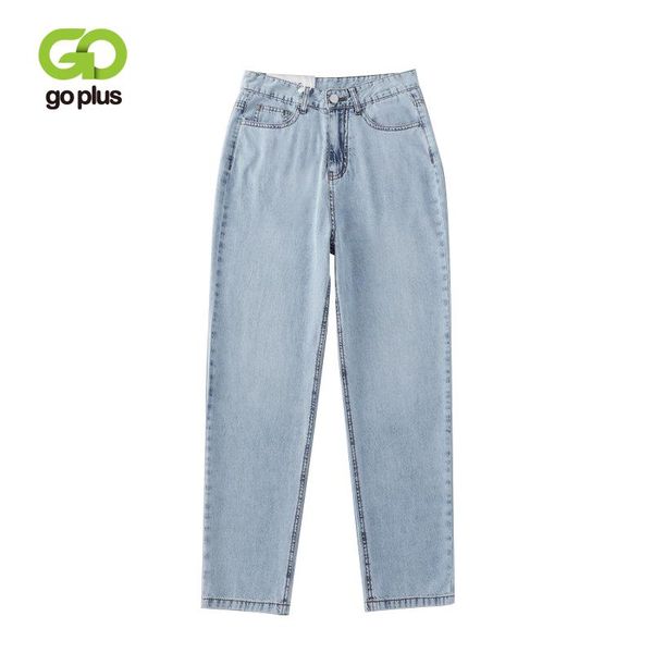 vintage boyfriends jeans women plus size high waist harem denim pants trousers chic mom loose retro c8967 women's, Blue
vintage boyfriends jeans women plus size high waist harem denim pants trousers chic mom loose retro c8967 women's, Blue