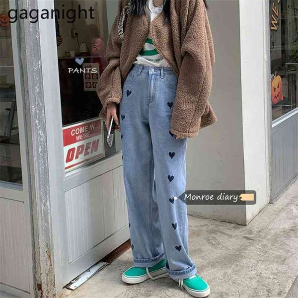 love print women jeans plus size casual loose trouser denim chic lady wide leg pant pants drop trousers 210601, Blue
love print women jeans plus size casual loose trouser denim chic lady wide leg pant pants drop trousers 210601, Blue
