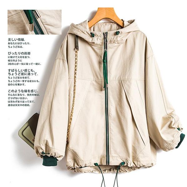 tooling short coat women's autumn 2021 leisure korean loose small windbreaker fashion 4632 trench coats, Tan;black
tooling short coat women's autumn 2021 leisure korean loose small windbreaker fashion 4632 trench coats, Tan;black