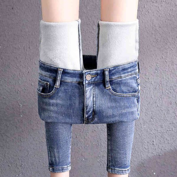 pant winter warm jeans woman high waist casual veet ladies trousers female pantalon denim for women pants plus size, Black;white
pant winter warm jeans woman high waist casual veet ladies trousers female pantalon denim for women pants plus size, Black;white