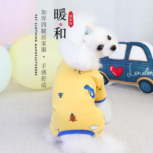 dog apparel thicken four-legged home service pet small and medium-sized clothes simple clothing autumn winter warm sweater
dog apparel thicken four-legged home service pet small and medium-sized clothes simple clothing autumn winter warm sweater
