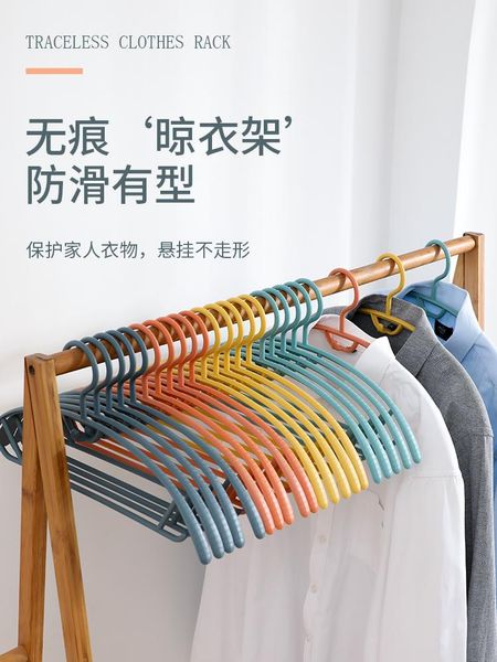 hangers & racks clothes hanger rack support linked bedroom sunffolding unmarked dormitory artifacts
hangers & racks clothes hanger rack support linked bedroom sunffolding unmarked dormitory artifacts