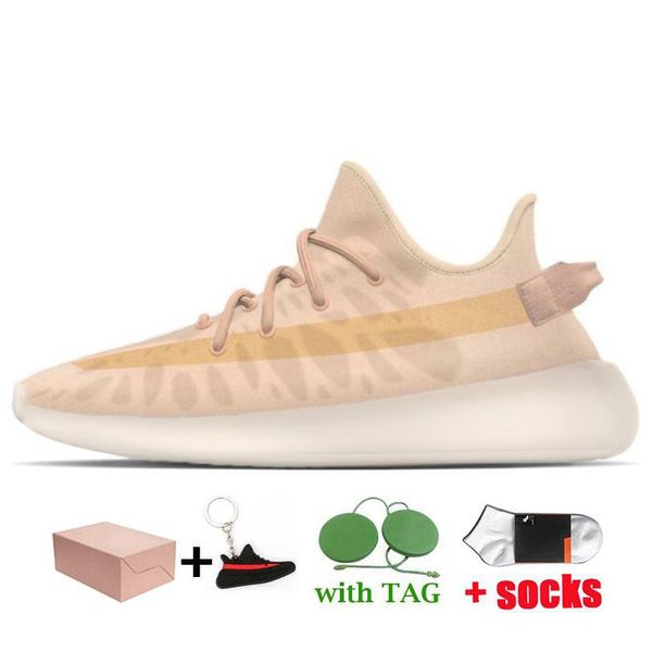 with box men womens kanye running shoes v2 mens sneakers mono clay ice mist tail light ash pearl stone static black reflective trainerskeqp
with box men womens kanye running shoes v2 mens sneakers mono clay ice mist tail light ash pearl stone static black reflective trainerskeqp