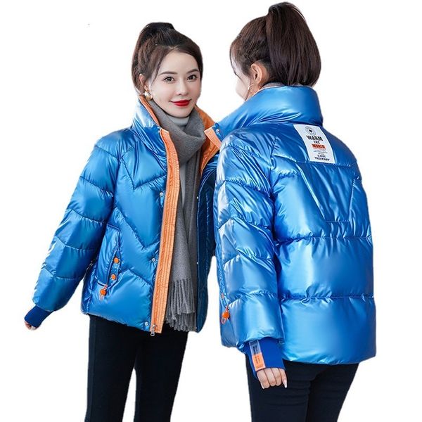 women's jackets female cotton short jacket, thick jacket with a high collar, padded, casual plus size xxxl, , rwic, Black;brown
women's jackets female cotton short jacket, thick jacket with a high collar, padded, casual plus size xxxl, , rwic, Black;brown