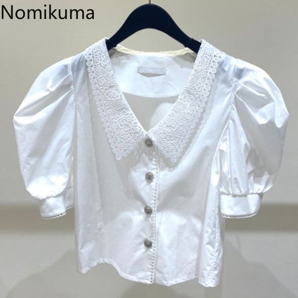 nomikuma women blouses lace turn down collar short shirt sprign summer puff short sleeve sweet blusas mujer de moda 6f403 210427, White
nomikuma women blouses lace turn down collar short shirt sprign summer puff short sleeve sweet blusas mujer de moda 6f403 210427, White