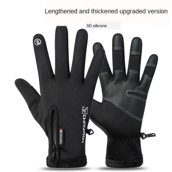 cycling gloves winter skiing outdoor sports motorcycle zipper touch screen warm windproof waterproof hiking full finger, Black
cycling gloves winter skiing outdoor sports motorcycle zipper touch screen warm windproof waterproof hiking full finger, Black