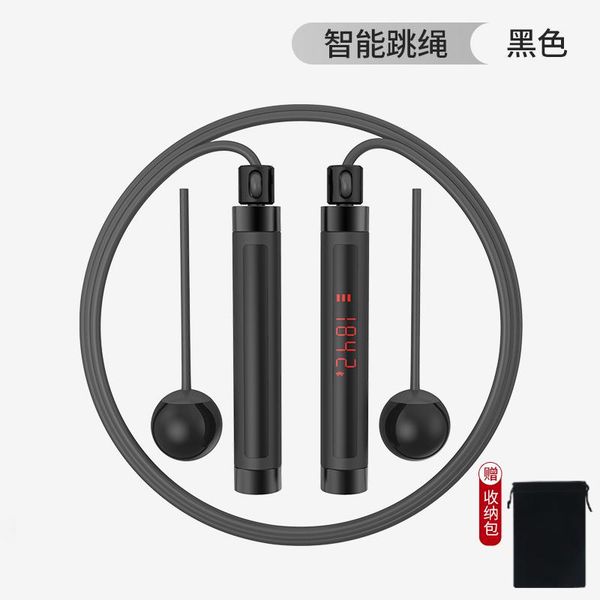 jump ropes electronic digital speed rope fitness skipping comprehensive exercise ejercicio en casa sports equipment bd50jr
jump ropes electronic digital speed rope fitness skipping comprehensive exercise ejercicio en casa sports equipment bd50jr