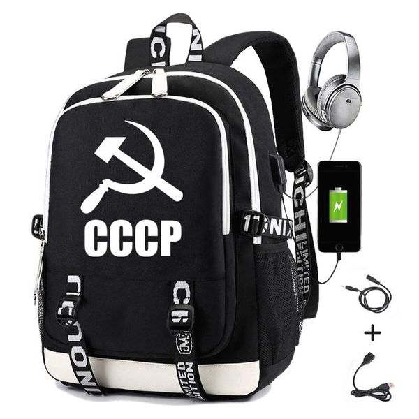 backpack cccp printing for men lapstudent travel bag with usb charging boys girls school waterproof
backpack cccp printing for men lapstudent travel bag with usb charging boys girls school waterproof