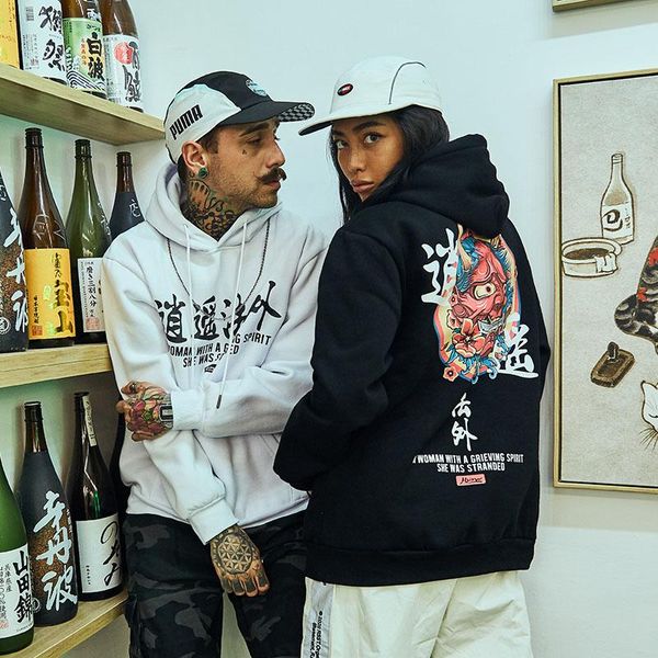 men's hoodies & sweatshirts hip hop mens hoodie sweatshirt ghost chinese character print harajuku streetwear 2021 autumn casual black p
men's hoodies & sweatshirts hip hop mens hoodie sweatshirt ghost chinese character print harajuku streetwear 2021 autumn casual black p