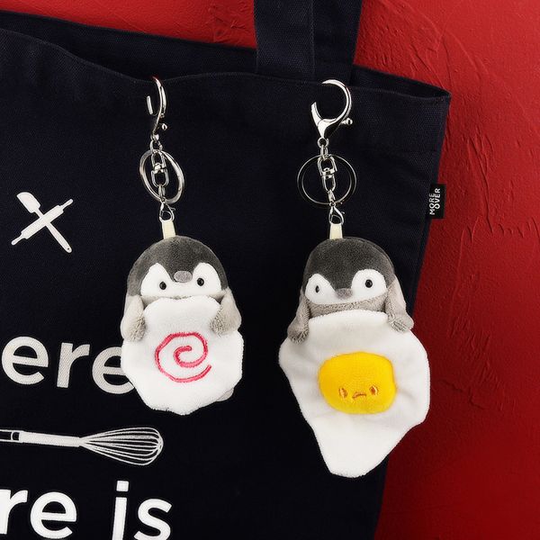 keychain plush pendant little schoolbag key chain creative cute cartoon toy doll backpack
keychain plush pendant little schoolbag key chain creative cute cartoon toy doll backpack