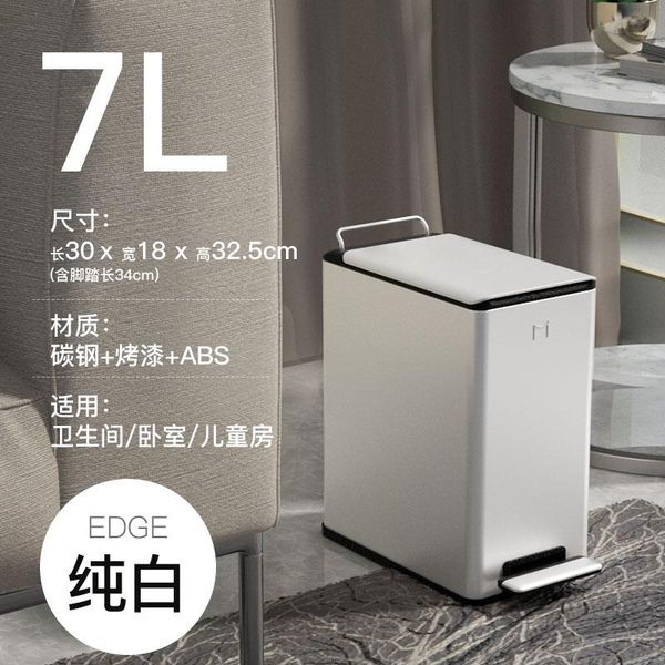 waste bins pedal trash can plastic rectangle nordic modern kitchen standing paper basket poubelle household cleaning tools bg50lj
waste bins pedal trash can plastic rectangle nordic modern kitchen standing paper basket poubelle household cleaning tools bg50lj