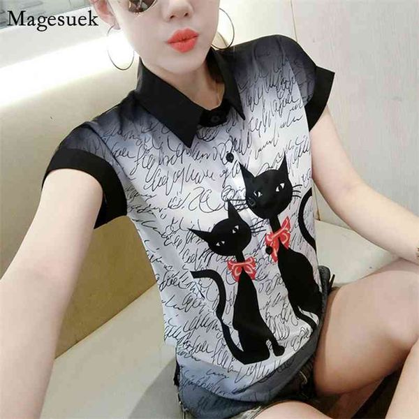 short sleeve summer blouses cat print turn-down collar chiffon blouse women casual loose shirt blusas 4563 50 210512, White
short sleeve summer blouses cat print turn-down collar chiffon blouse women casual loose shirt blusas 4563 50 210512, White