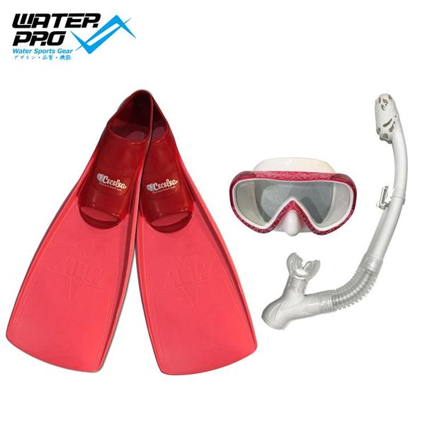 gull cocoloa mew fin mask dry snorkel scuba diving snorkeling set limited edition masks
gull cocoloa mew fin mask dry snorkel scuba diving snorkeling set limited edition masks