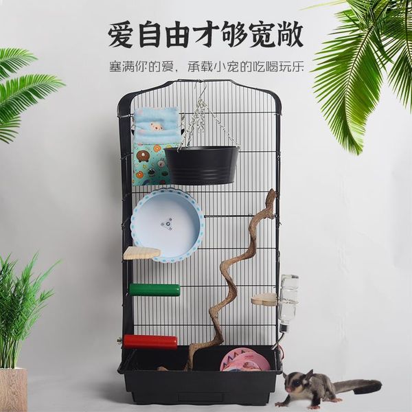 bird cages sugar glider king flower squirrels golden cage chinchilla flying supplies for birds accessories
bird cages sugar glider king flower squirrels golden cage chinchilla flying supplies for birds accessories