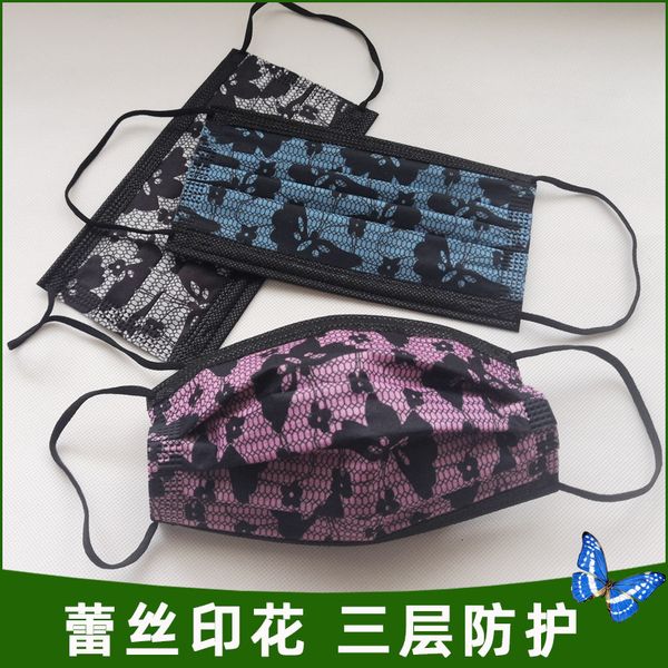 black disposable mask protective lace printed non-woven fabric 3-layer ventilation with melt blown container
black disposable mask protective lace printed non-woven fabric 3-layer ventilation with melt blown container