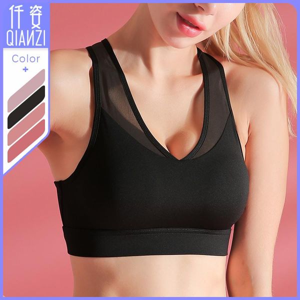 sports mesh splicing underwear beauty back running gather shaping breathable bra gym clothing, White;black
sports mesh splicing underwear beauty back running gather shaping breathable bra gym clothing, White;black