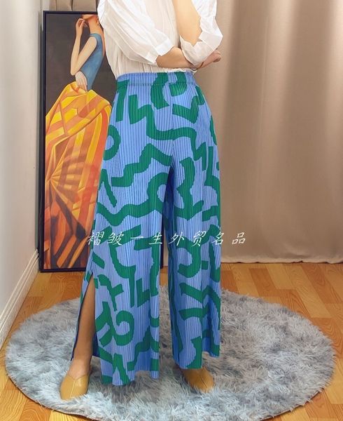 dresses miyake fashion spring and summer high waist all-match geometry print wide leg female flare pants, White
dresses miyake fashion spring and summer high waist all-match geometry print wide leg female flare pants, White