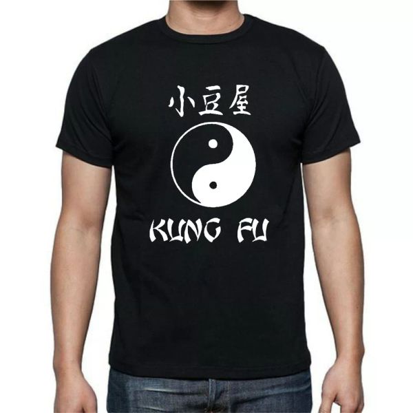 Kung Fu Yin Yang Japanese T shirt tee Kanji, White;black