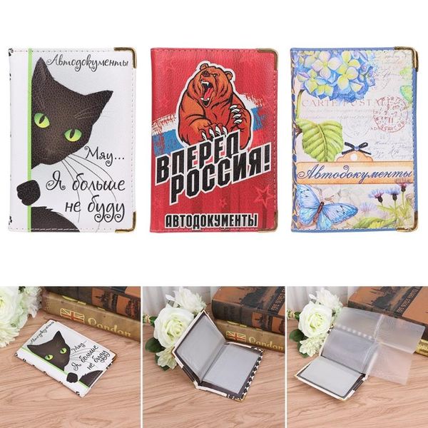 card holders cartoon russian case cover for car driver's license id holder wallet, Brown;gray
card holders cartoon russian case cover for car driver's license id holder wallet, Brown;gray