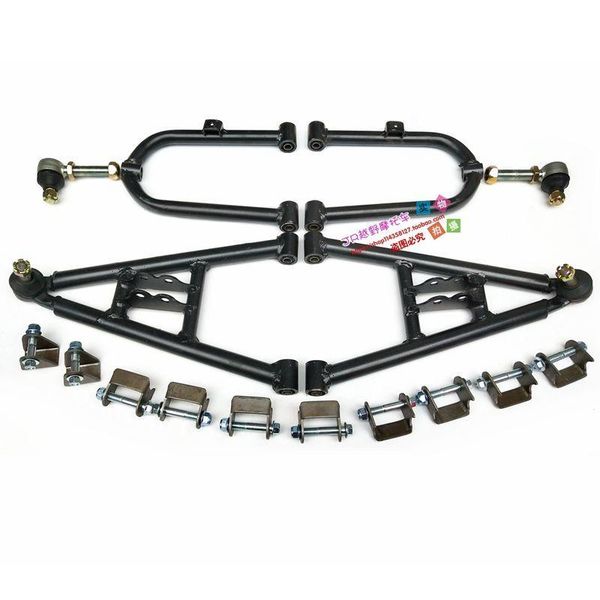 pedals 1set front suspension swingarm upper/lower a arm of china 110cc gy6 150cc 200cc atv 4 wheels quad bike buggy go kart parts
pedals 1set front suspension swingarm upper/lower a arm of china 110cc gy6 150cc 200cc atv 4 wheels quad bike buggy go kart parts