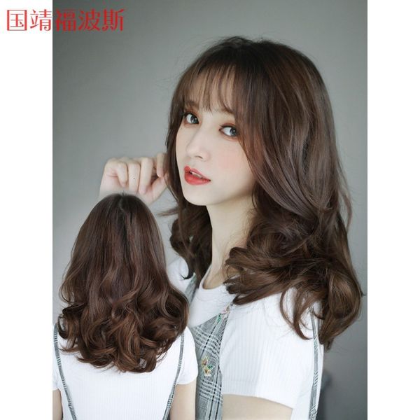 a the curly wig has long of traceless big wave u-shaped piece, curl and short hair piece, Black
a the curly wig has long of traceless big wave u-shaped piece, curl and short hair piece, Black