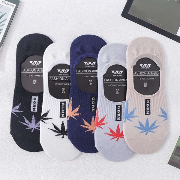 2020 spring and summer new socks tide brand maple invisible men's cotton silicone non slip, Black
2020 spring and summer new socks tide brand maple invisible men's cotton silicone non slip, Black