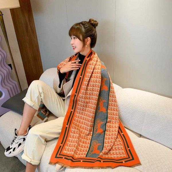 2021 winter fashion carriage jacquard imitation cashmere scarf women's air conditioning decorative shawl warm bib, Blue;gray
2021 winter fashion carriage jacquard imitation cashmere scarf women's air conditioning decorative shawl warm bib, Blue;gray