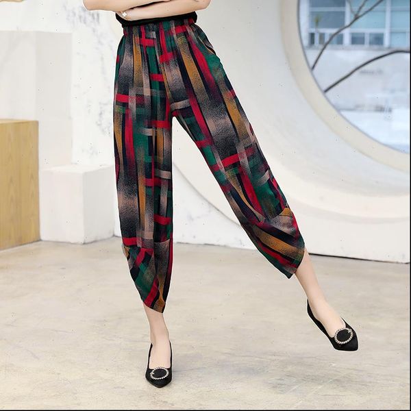 womens capri summer women pants casual bloomers boho beach plaid loose ankle length print plus size vintage black harem, Black;white
womens capri summer women pants casual bloomers boho beach plaid loose ankle length print plus size vintage black harem, Black;white