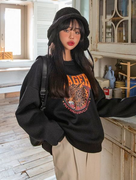 dazy leopard and letter graphic drop shoulder thermal lined sweatshirt q9tl#, White;black