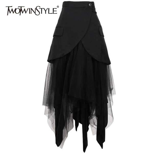 asymmetrical patchwork mesh skirt for women high waist plus sizes skirts female fashion clothes spring 210521, Black
asymmetrical patchwork mesh skirt for women high waist plus sizes skirts female fashion clothes spring 210521, Black