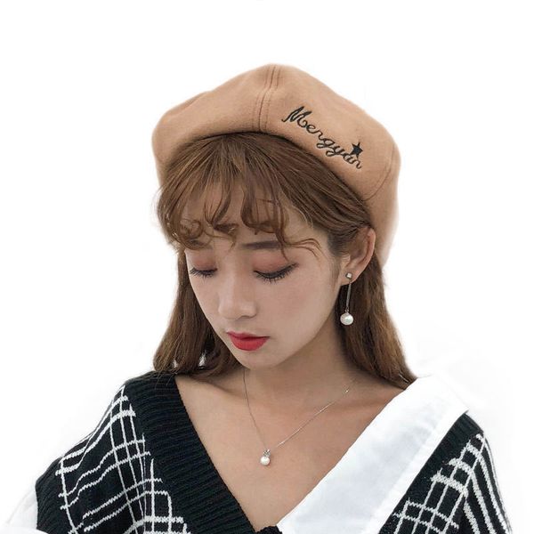 autumn and winter beret chic women's tweed pumpkin letter versatile painter hat british, Yellow
autumn and winter beret chic women's tweed pumpkin letter versatile painter hat british, Yellow