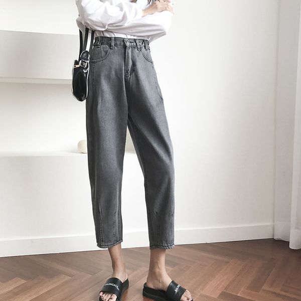 smoke-gray high waist slender jeans plus size pockets straight loose streetwear casual denim harem trousers 210421, Blue
smoke-gray high waist slender jeans plus size pockets straight loose streetwear casual denim harem trousers 210421, Blue