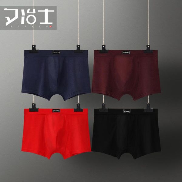underpants 5pcs/lot 95% modal male panties cotton men's underwear boxers breathable man boxer solid comfortable brand shorts, Black;white
underpants 5pcs/lot 95% modal male panties cotton men's underwear boxers breathable man boxer solid comfortable brand shorts, Black;white