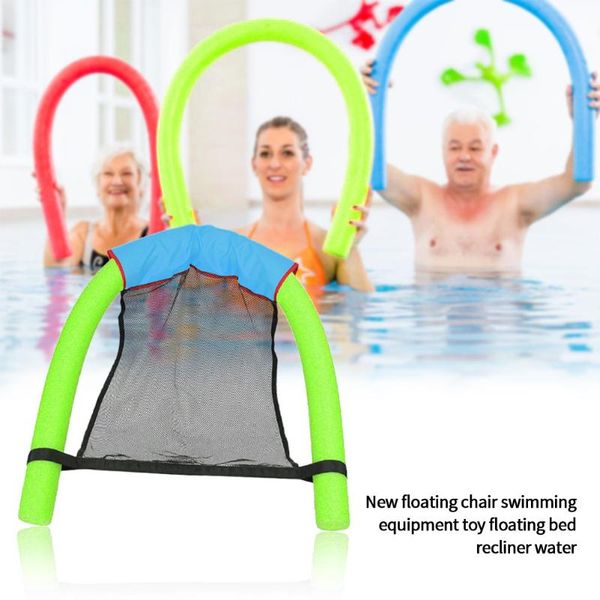 life vest & buoy floating chair pool bed seat children swimming water float ring noodle net portable outdoor elements
life vest & buoy floating chair pool bed seat children swimming water float ring noodle net portable outdoor elements