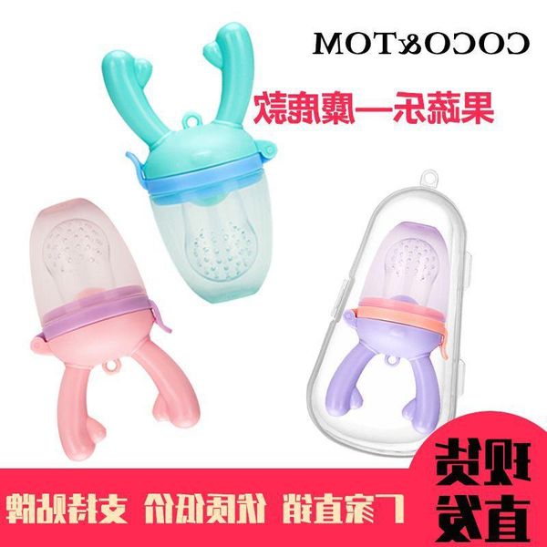 new brand bite and vegetable boxed cartoon food bag silicone fruit baby complementary music vafwk
new brand bite and vegetable boxed cartoon food bag silicone fruit baby complementary music vafwk
