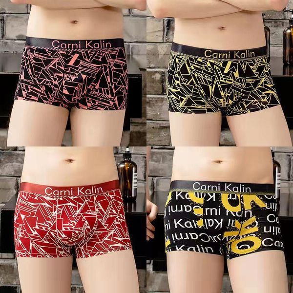 underpants men's underwear ice silk flat angle breathable summer trend personality male high-end sports four-corner shorts head, Black;white
underpants men's underwear ice silk flat angle breathable summer trend personality male high-end sports four-corner shorts head, Black;white