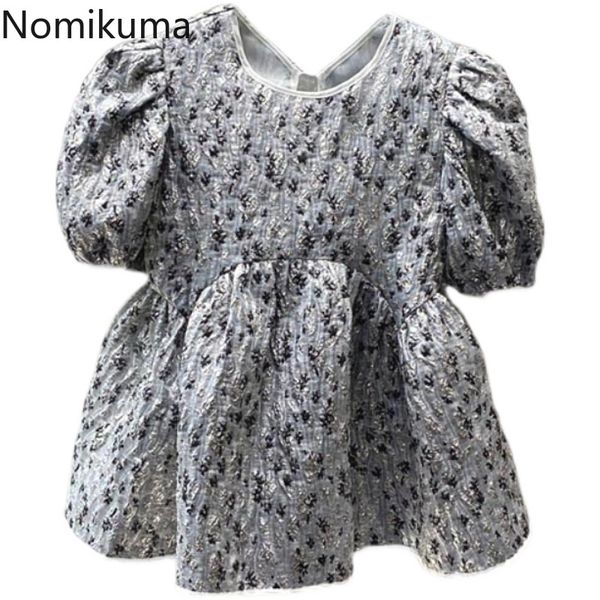 nomikuma sweet puff short sleeve womens korean contrast color ruffle doll shirt new causal o-neck blouses mujer 6f932 210427, White
nomikuma sweet puff short sleeve womens korean contrast color ruffle doll shirt new causal o-neck blouses mujer 6f932 210427, White