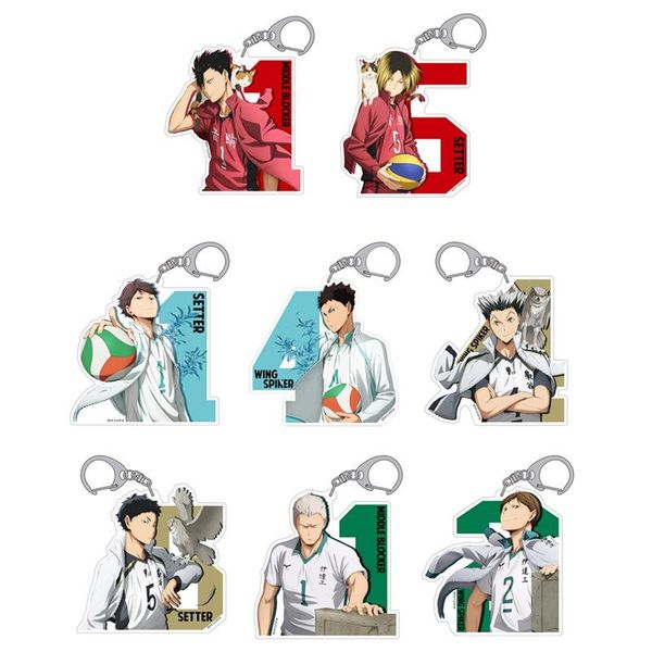 keychains length 5cm japanese anime haikyuu acrylic keychain schoolbag pendant kawai shoyo hinata daichi sawamura, Silver
keychains length 5cm japanese anime haikyuu acrylic keychain schoolbag pendant kawai shoyo hinata daichi sawamura, Silver
