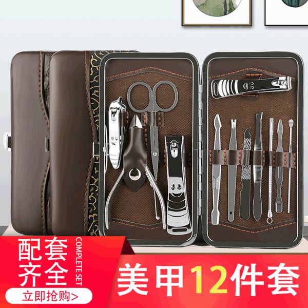 12 large smiley piece face clippers eyebrow scissors manicure tool gift nail clipper set
12 large smiley piece face clippers eyebrow scissors manicure tool gift nail clipper set