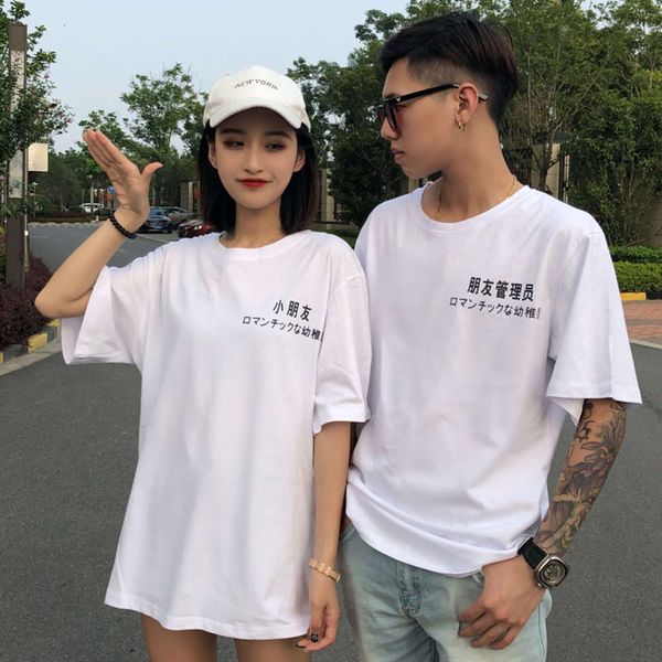 women's t-shirt short sleeve for men and women zilz, White
women's t-shirt short sleeve for men and women zilz, White