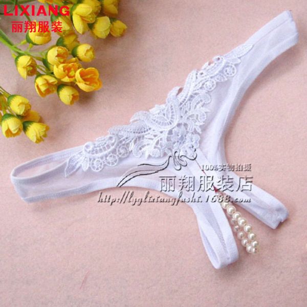 underwear lace transparent lovely open lady massage pearl t-shaped pants, Black;white
underwear lace transparent lovely open lady massage pearl t-shaped pants, Black;white