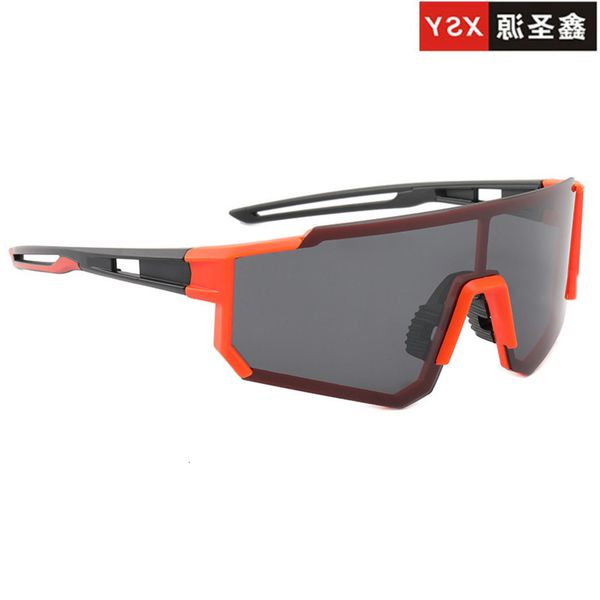 sunglasses women's year men's outdoor sports riding sunglasses 9927 color changing polarized, White;black
sunglasses women's year men's outdoor sports riding sunglasses 9927 color changing polarized, White;black