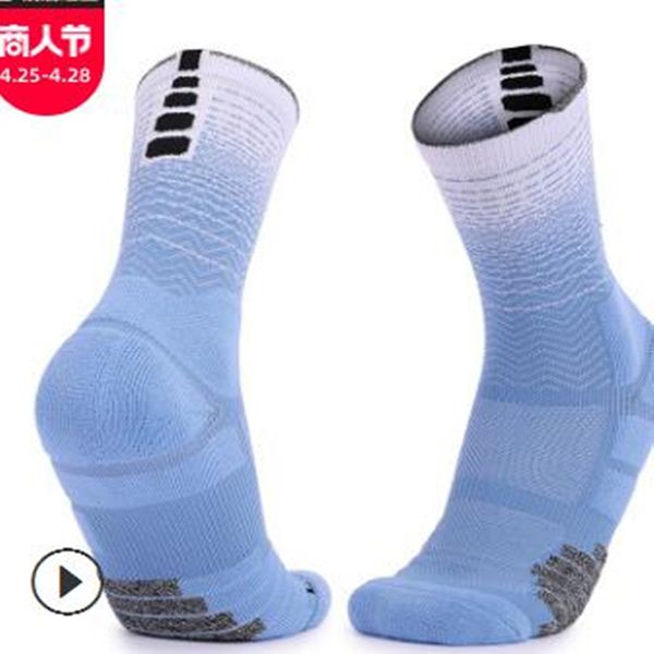 378men's cotton socks medium stockings sports spring and summer thin air tight, Black