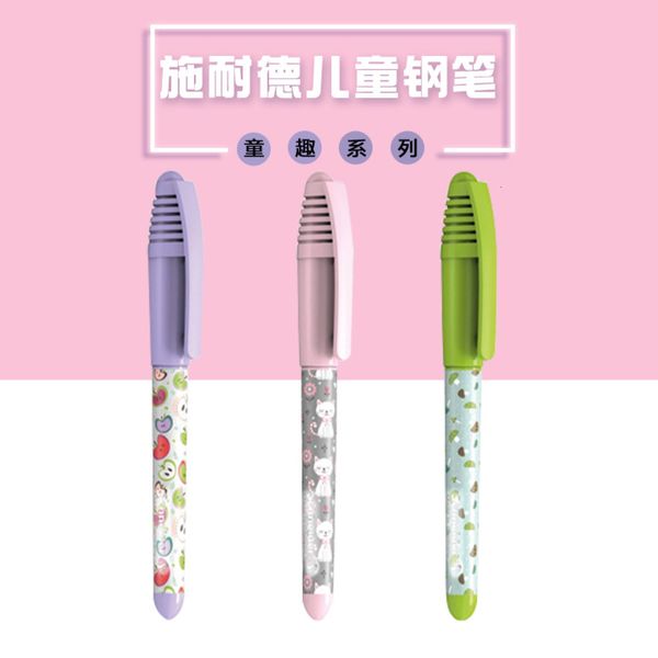 the pen schneider zippi fun ef children's ink pen