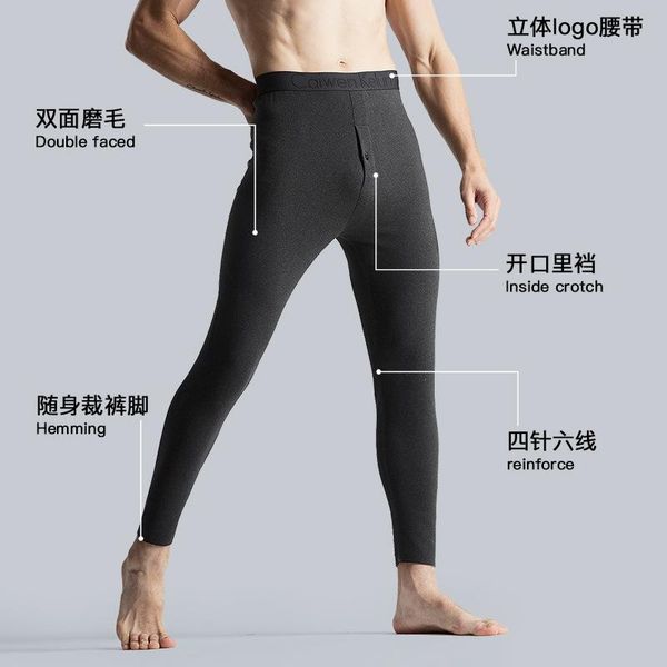 men's thermal underwear seamless low-waist trousers autumn and winter plus velvet thick thin cotton wool pants tights, Black;white
men's thermal underwear seamless low-waist trousers autumn and winter plus velvet thick thin cotton wool pants tights, Black;white
