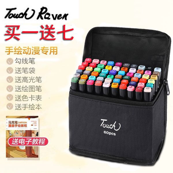 painting pens touch three generation double headed color marker art painting hand painted oil pen set student, Black;red
painting pens touch three generation double headed color marker art painting hand painted oil pen set student, Black;red