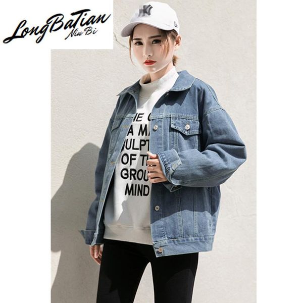 women's jackets autumn denim for outerwear plus size ladies washed jeans jacket women basic coat long sleeve casual female overcoat, Black;brown
women's jackets autumn denim for outerwear plus size ladies washed jeans jacket women basic coat long sleeve casual female overcoat, Black;brown