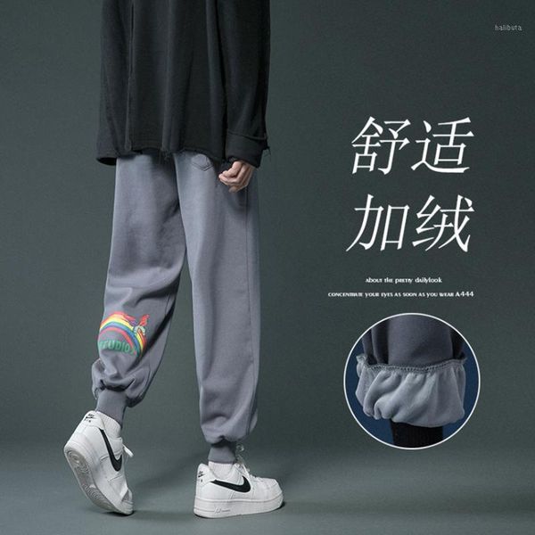 men's pants plus velvet thick sweatpants men trend winter leisure tide baggy wide leg pantalones de hombre clothing bc50xxk, Black
men's pants plus velvet thick sweatpants men trend winter leisure tide baggy wide leg pantalones de hombre clothing bc50xxk, Black