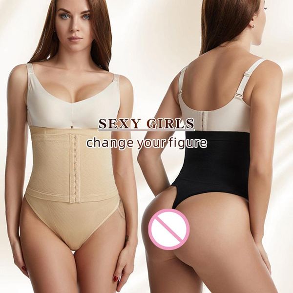 women's shapers high waist trainer panties women tummy control seamless underwear shapewear body shaper bulifter slimming hip enhance b, Black;white
women's shapers high waist trainer panties women tummy control seamless underwear shapewear body shaper bulifter slimming hip enhance b, Black;white