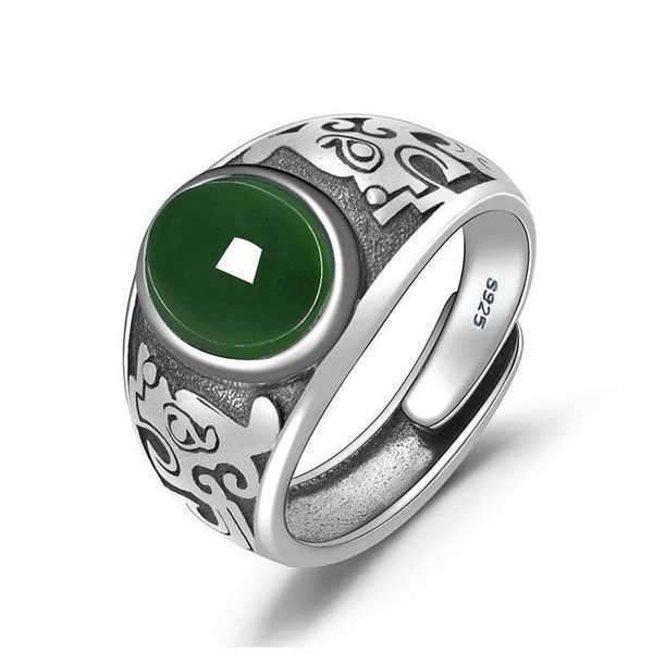cluster rings original innovative product natural hetian jade ring retro emerald opening adjustable exquisite men's silver jewelry, Golden;silver
cluster rings original innovative product natural hetian jade ring retro emerald opening adjustable exquisite men's silver jewelry, Golden;silver
